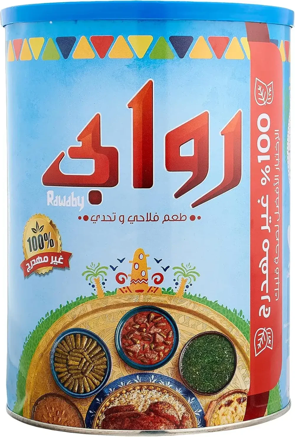 سمن روابى 2 كيلو