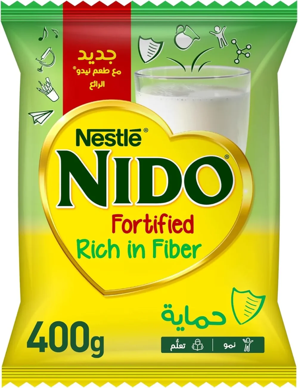 حليب نيدو 400 جرام