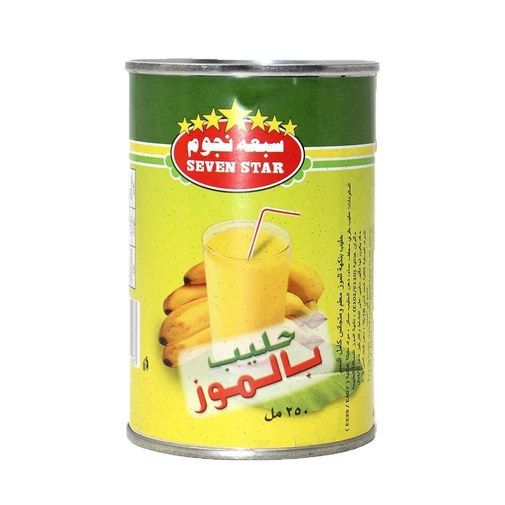 حليب بالموز يمانى