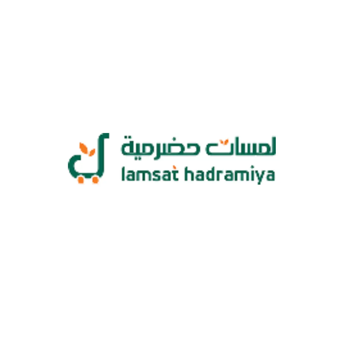 lamsathadramiya || لمسات حضرمية