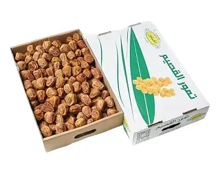 lamsathadramiya || لمسات حضرمية