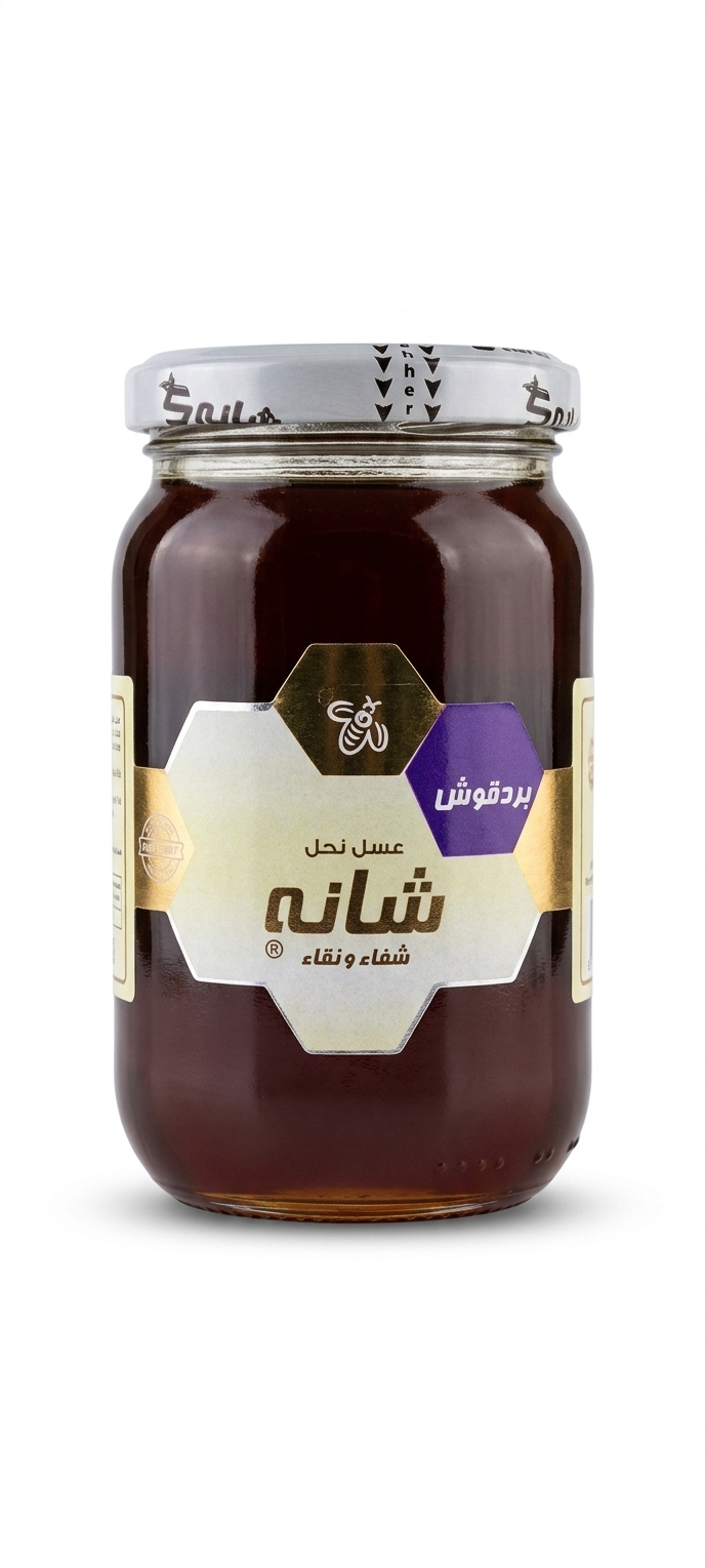 lamsathadramiya || لمسات حضرمية
