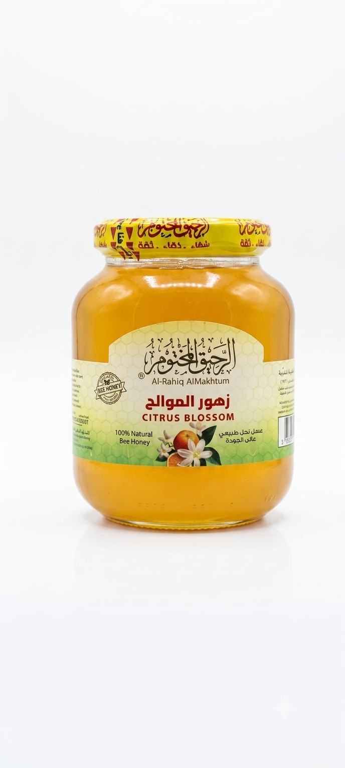 lamsathadramiya || لمسات حضرمية