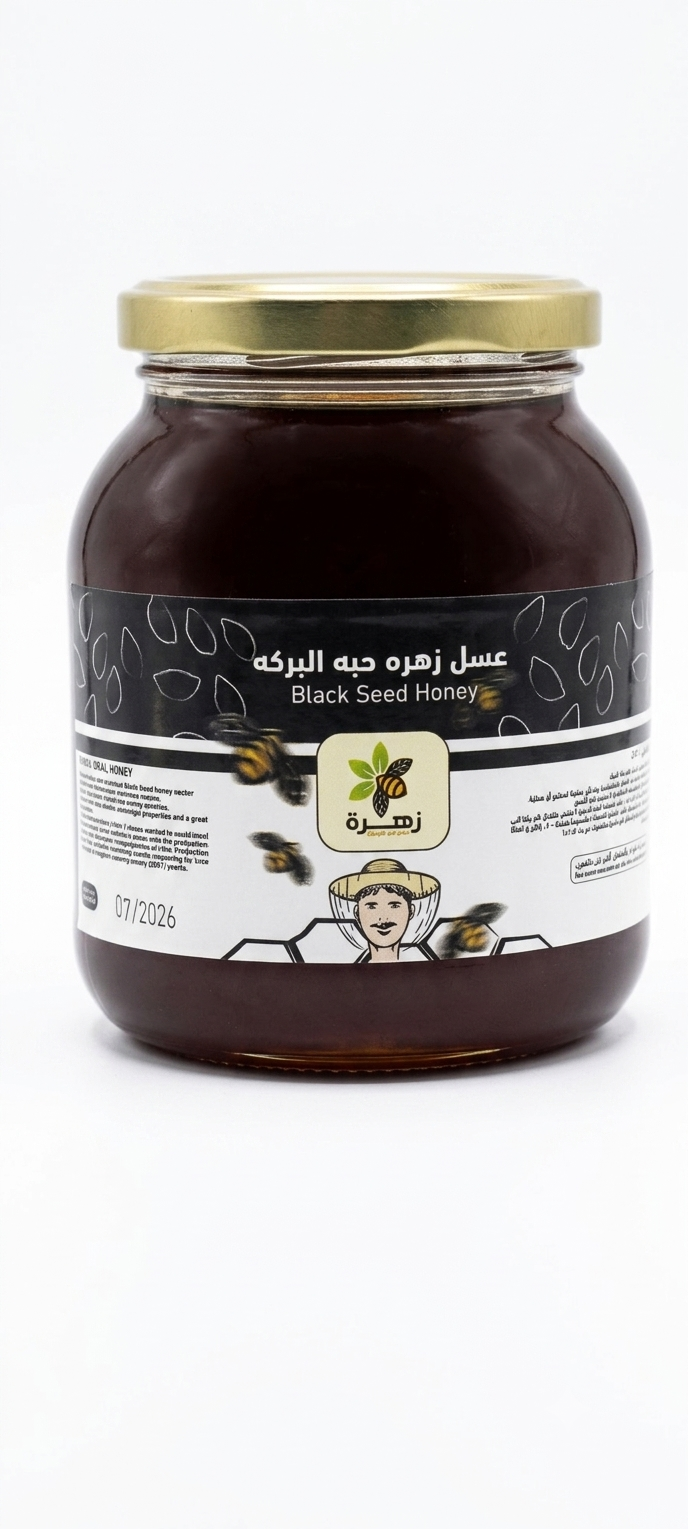 lamsathadramiya || لمسات حضرمية