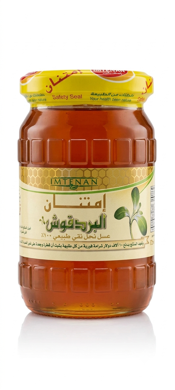 lamsathadramiya || لمسات حضرمية