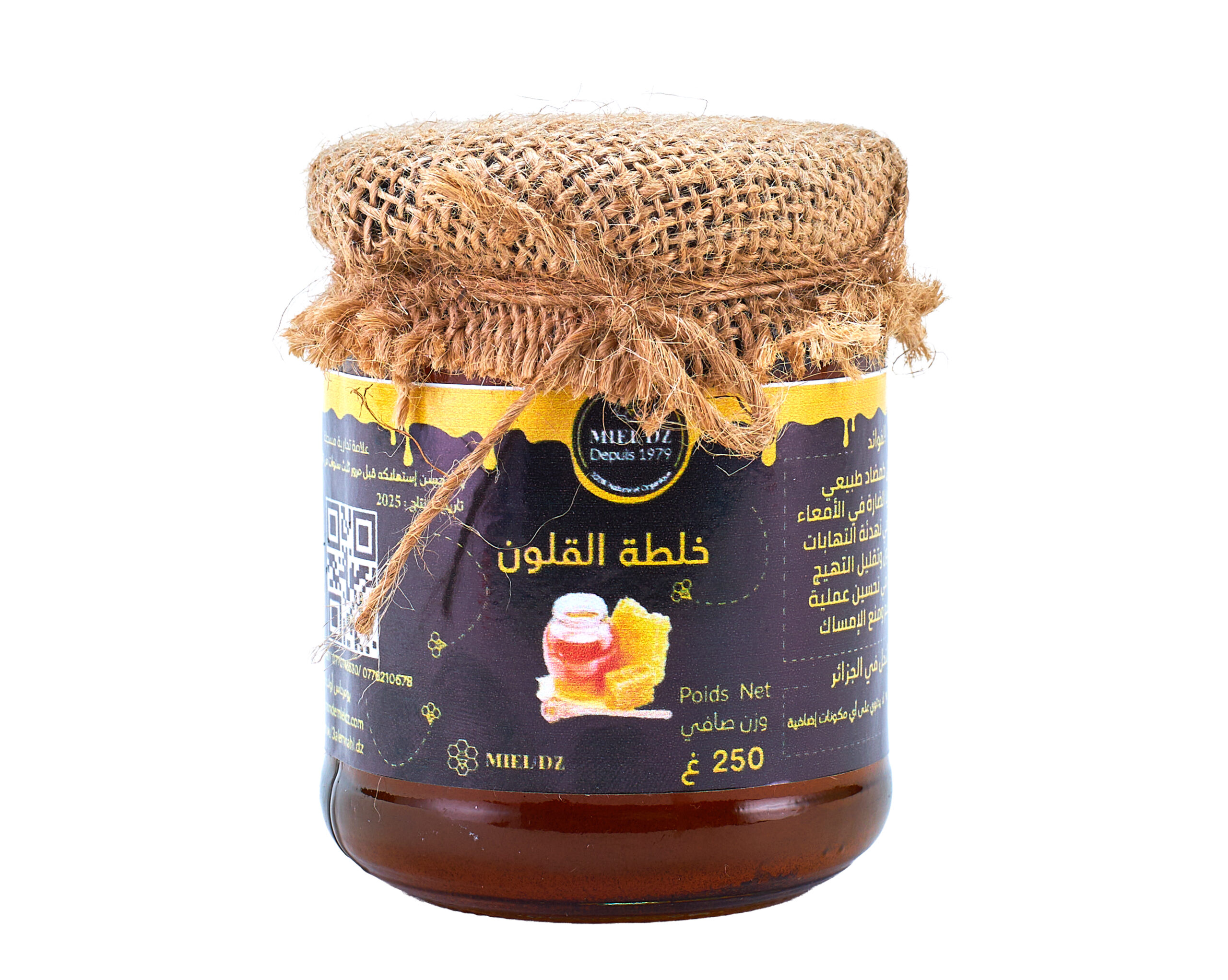 lamsathadramiya || لمسات حضرمية