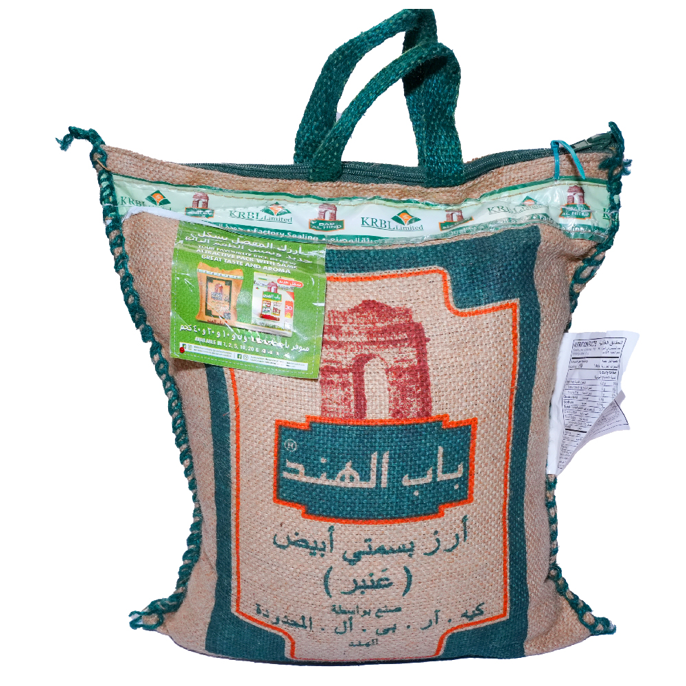 lamsathadramiya || لمسات حضرمية
