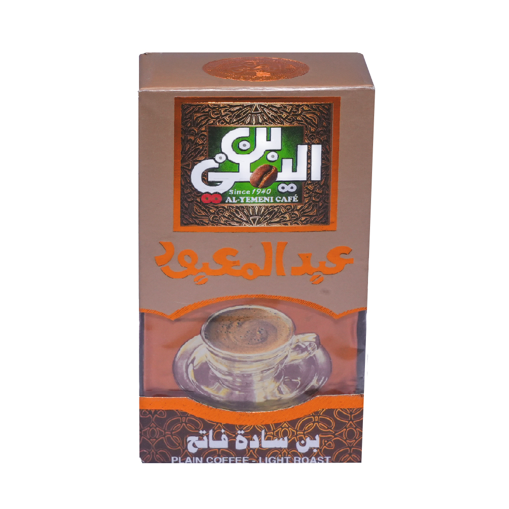 lamsathadramiya || لمسات حضرمية
