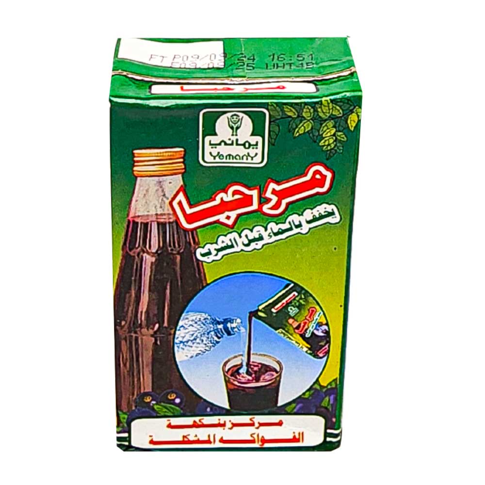lamsathadramiya || لمسات حضرمية