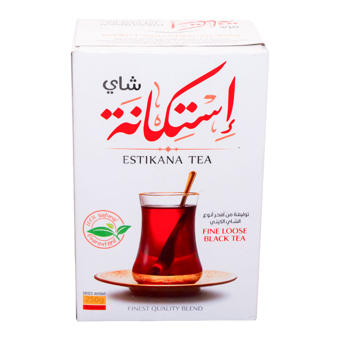 lamsathadramiya || لمسات حضرمية
