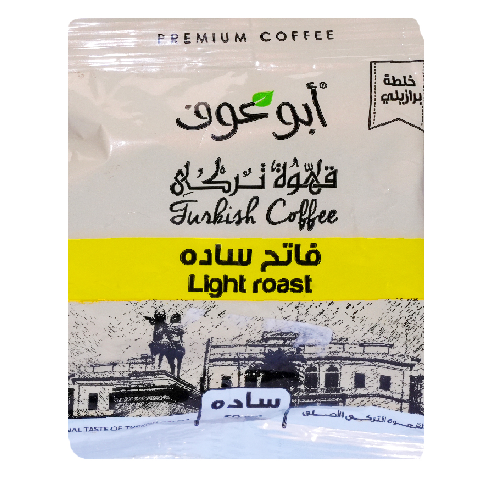 lamsathadramiya || لمسات حضرمية