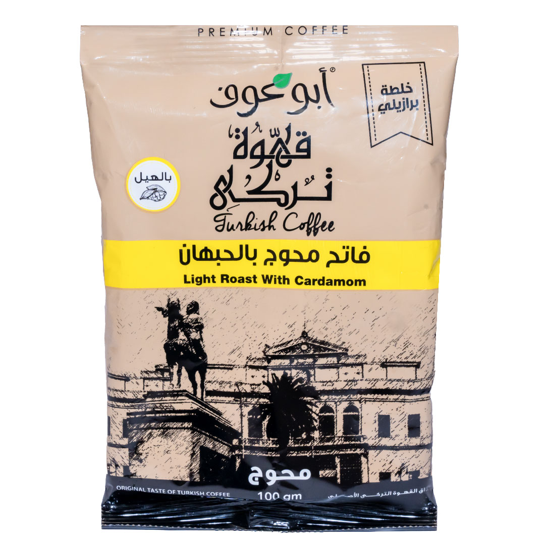 lamsathadramiya || لمسات حضرمية