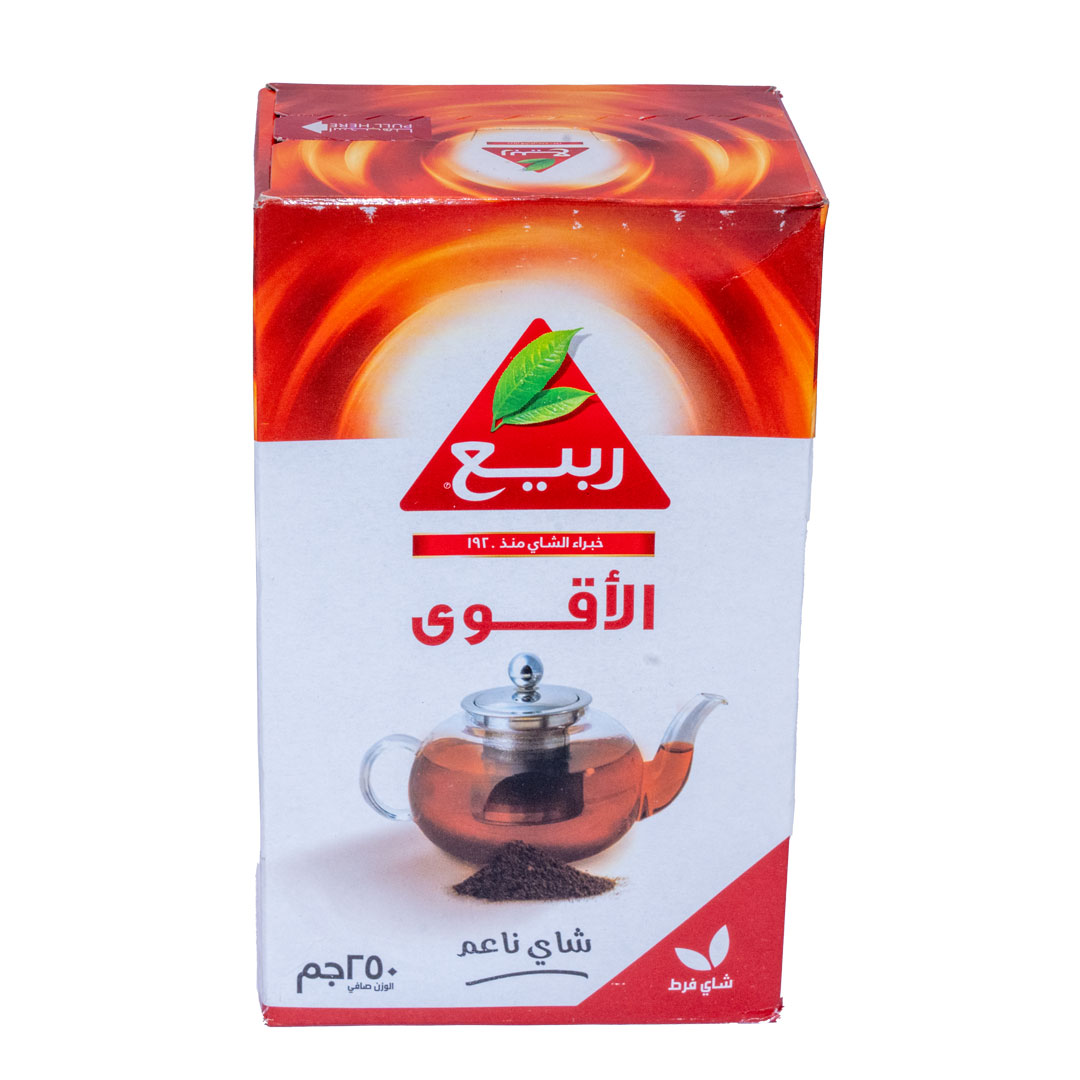 lamsathadramiya || لمسات حضرمية