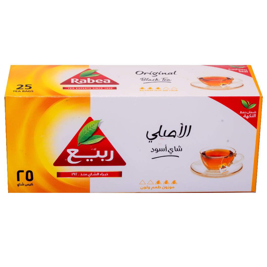lamsathadramiya || لمسات حضرمية