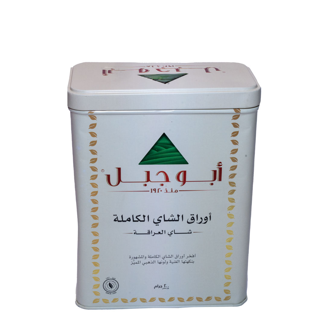 lamsathadramiya || لمسات حضرمية