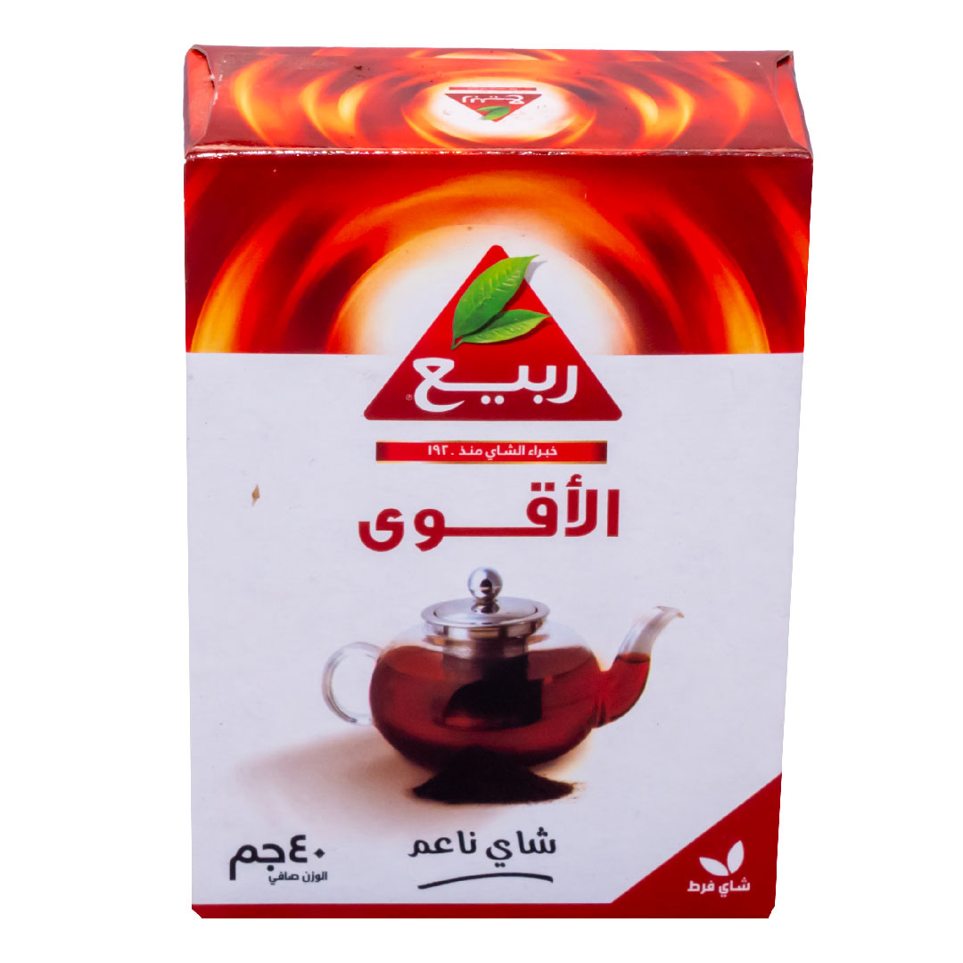 lamsathadramiya || لمسات حضرمية