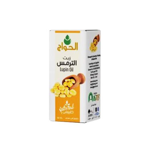 lamsathadramiya || لمسات حضرمية