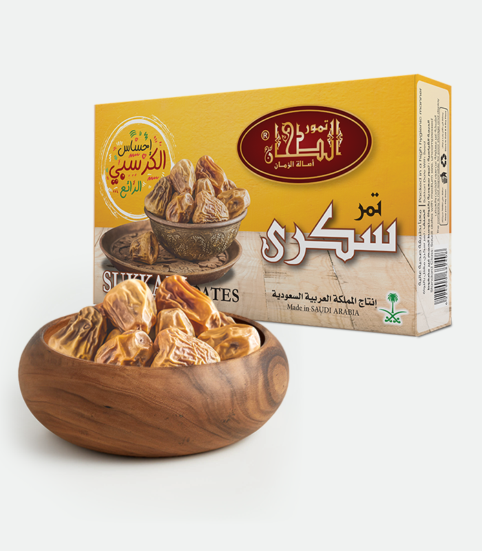 lamsathadramiya || لمسات حضرمية