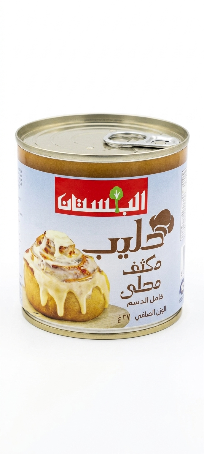 lamsathadramiya || لمسات حضرمية