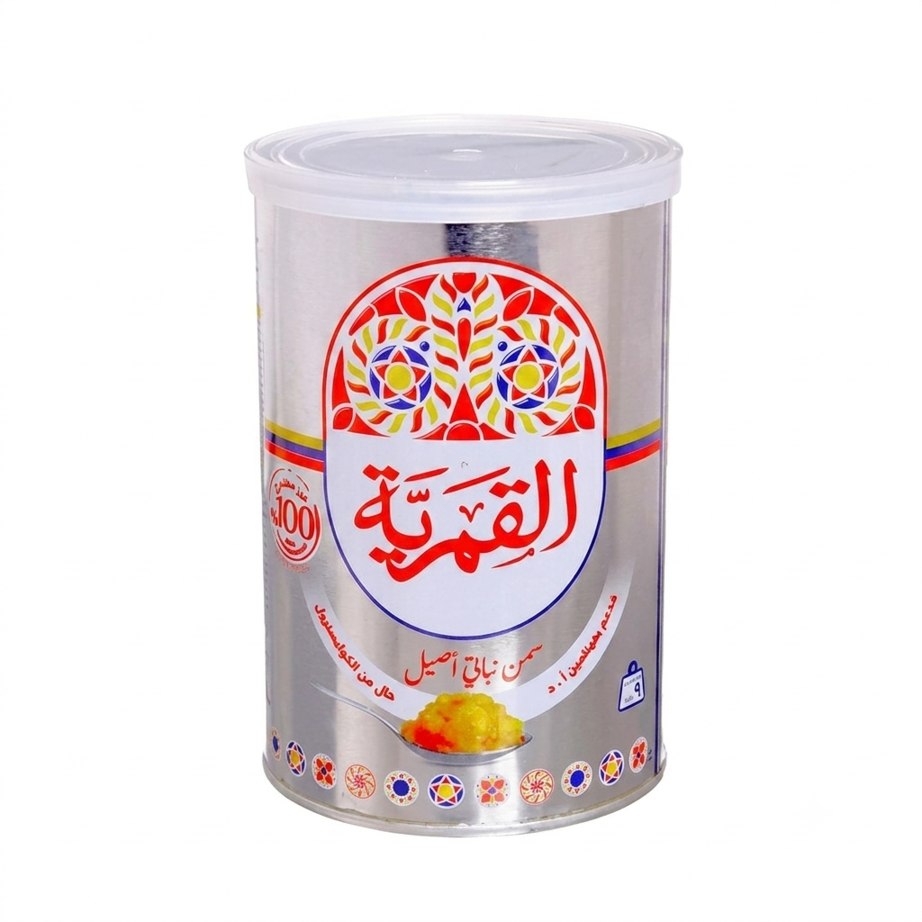 lamsathadramiya || لمسات حضرمية