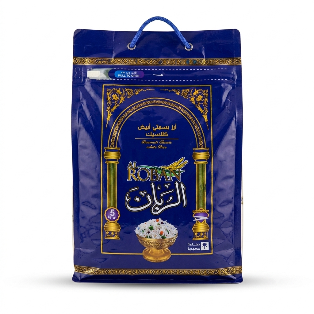 lamsathadramiya || لمسات حضرمية