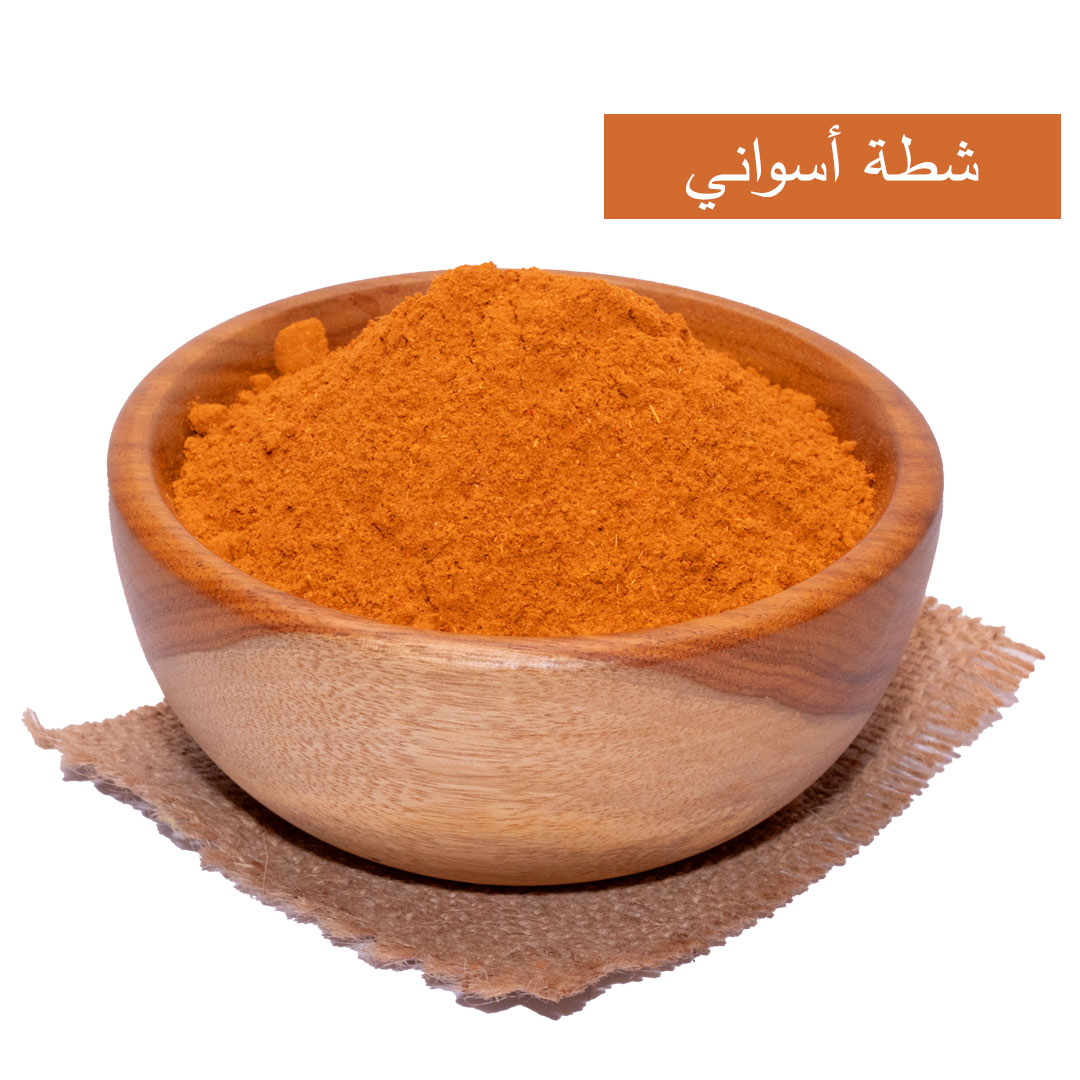 lamsathadramiya || لمسات حضرمية