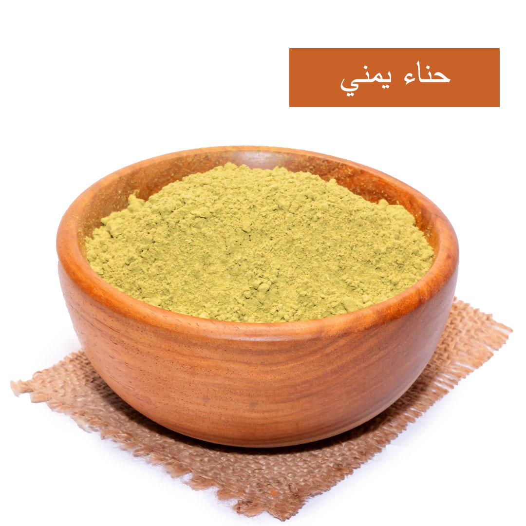 lamsathadramiya || لمسات حضرمية