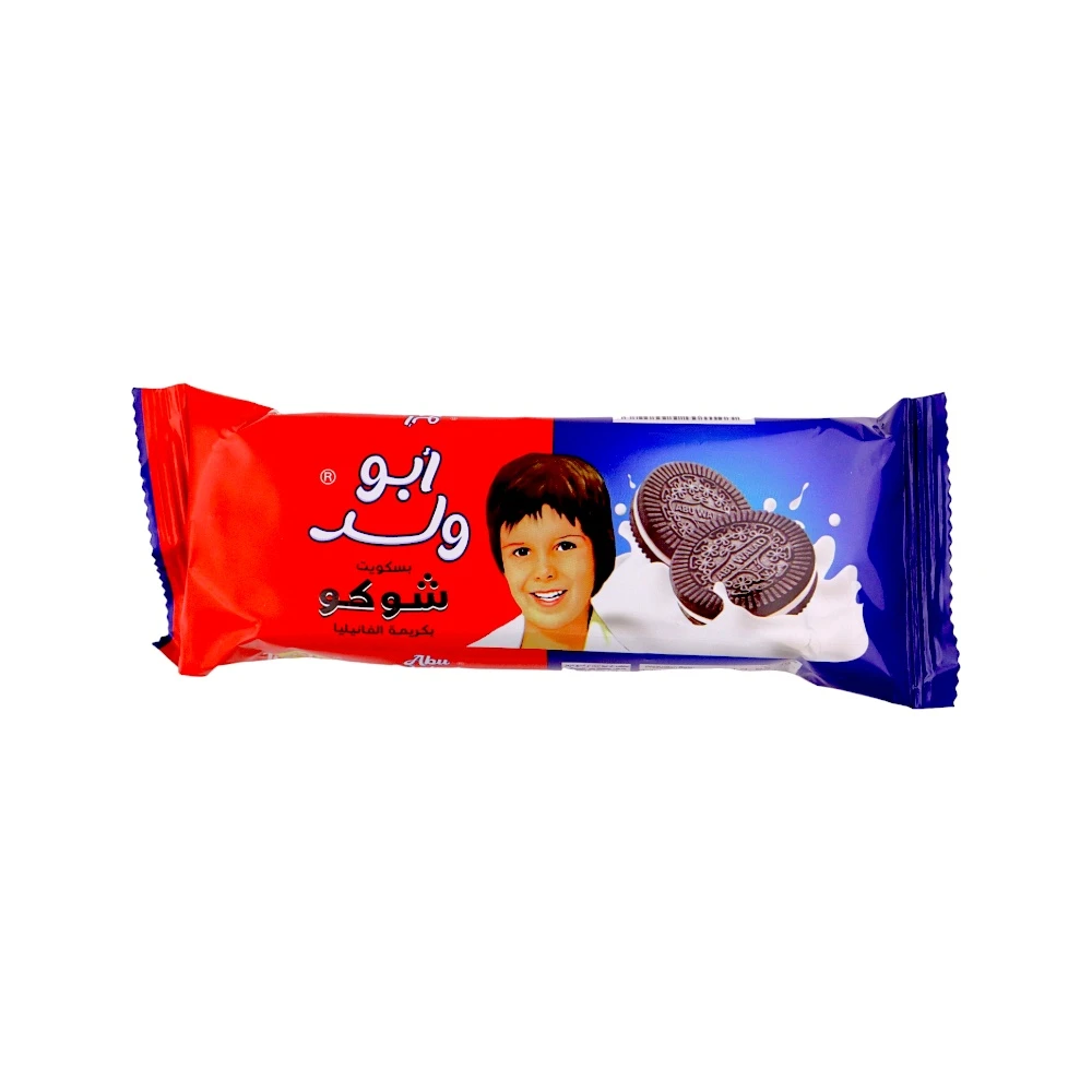 lamsathadramiya || لمسات حضرمية