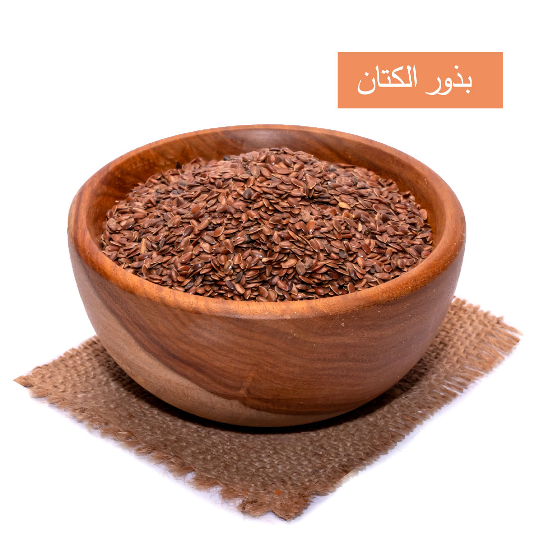 lamsathadramiya || لمسات حضرمية