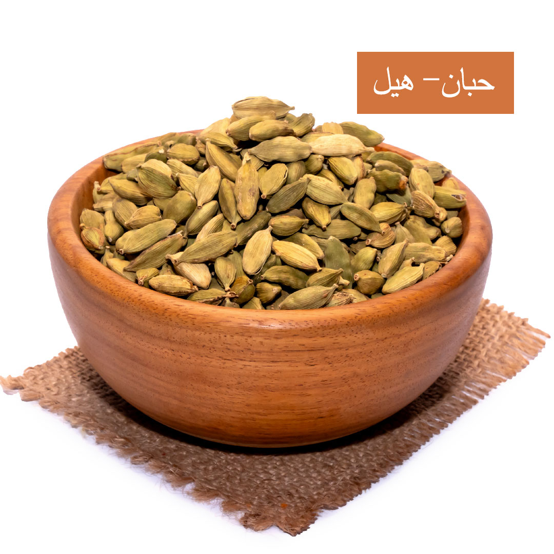 lamsathadramiya || لمسات حضرمية