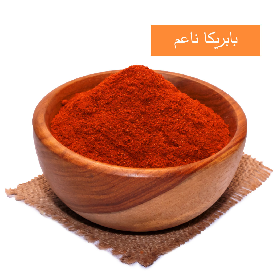 lamsathadramiya || لمسات حضرمية
