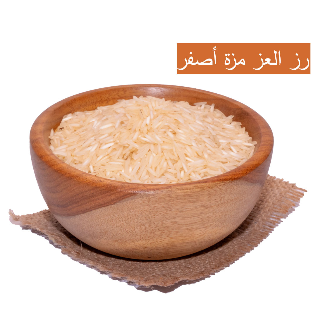 lamsathadramiya || لمسات حضرمية