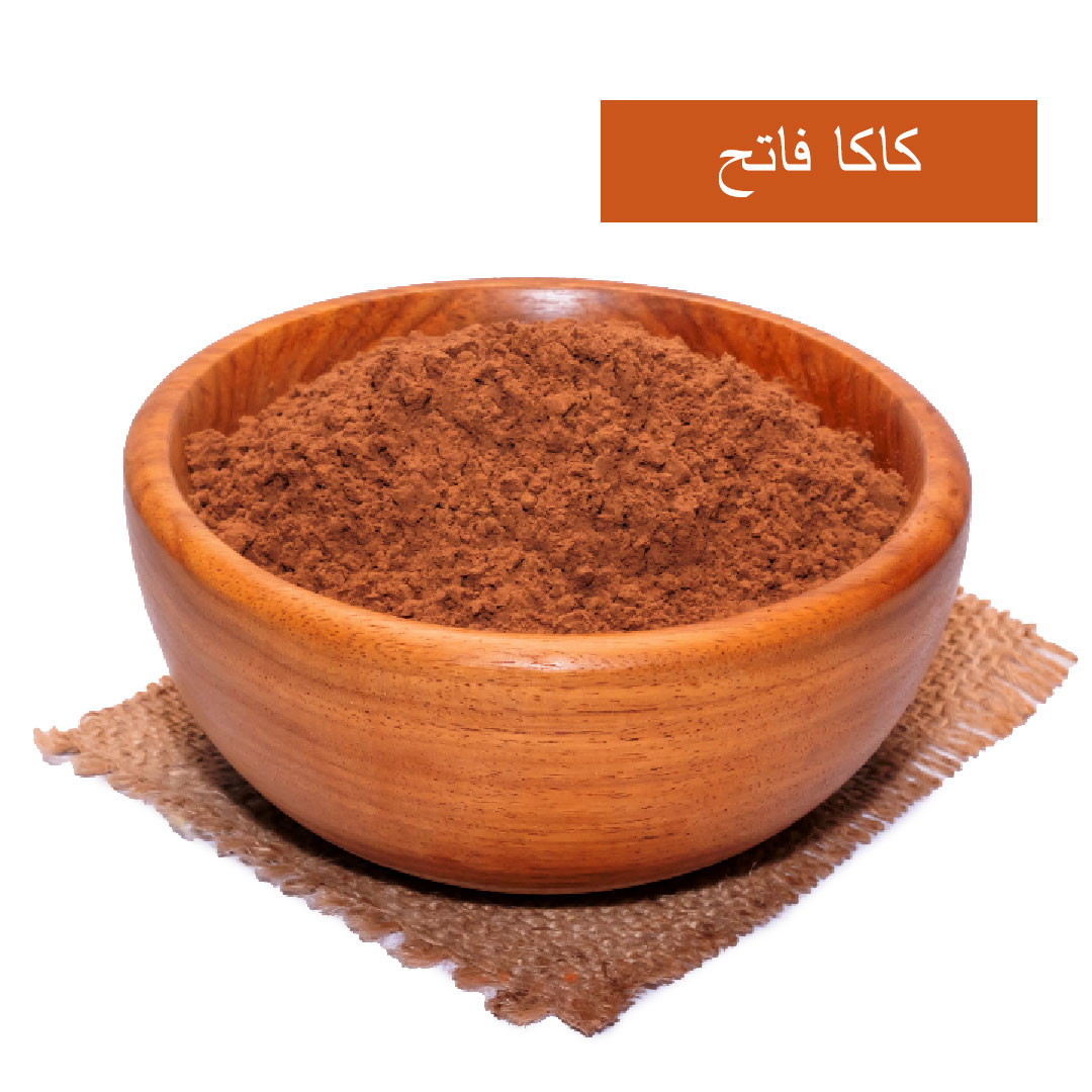 lamsathadramiya || لمسات حضرمية