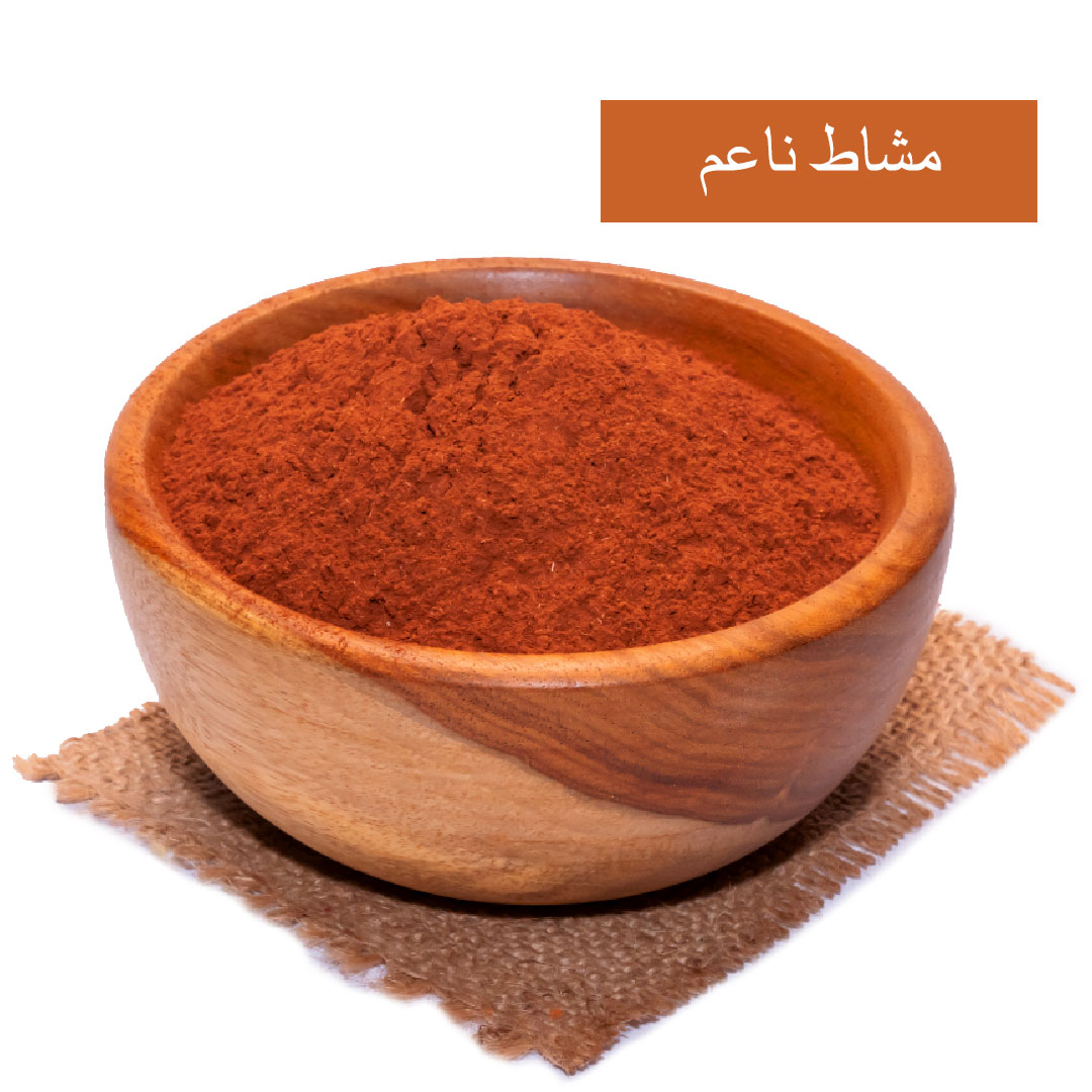 lamsathadramiya || لمسات حضرمية