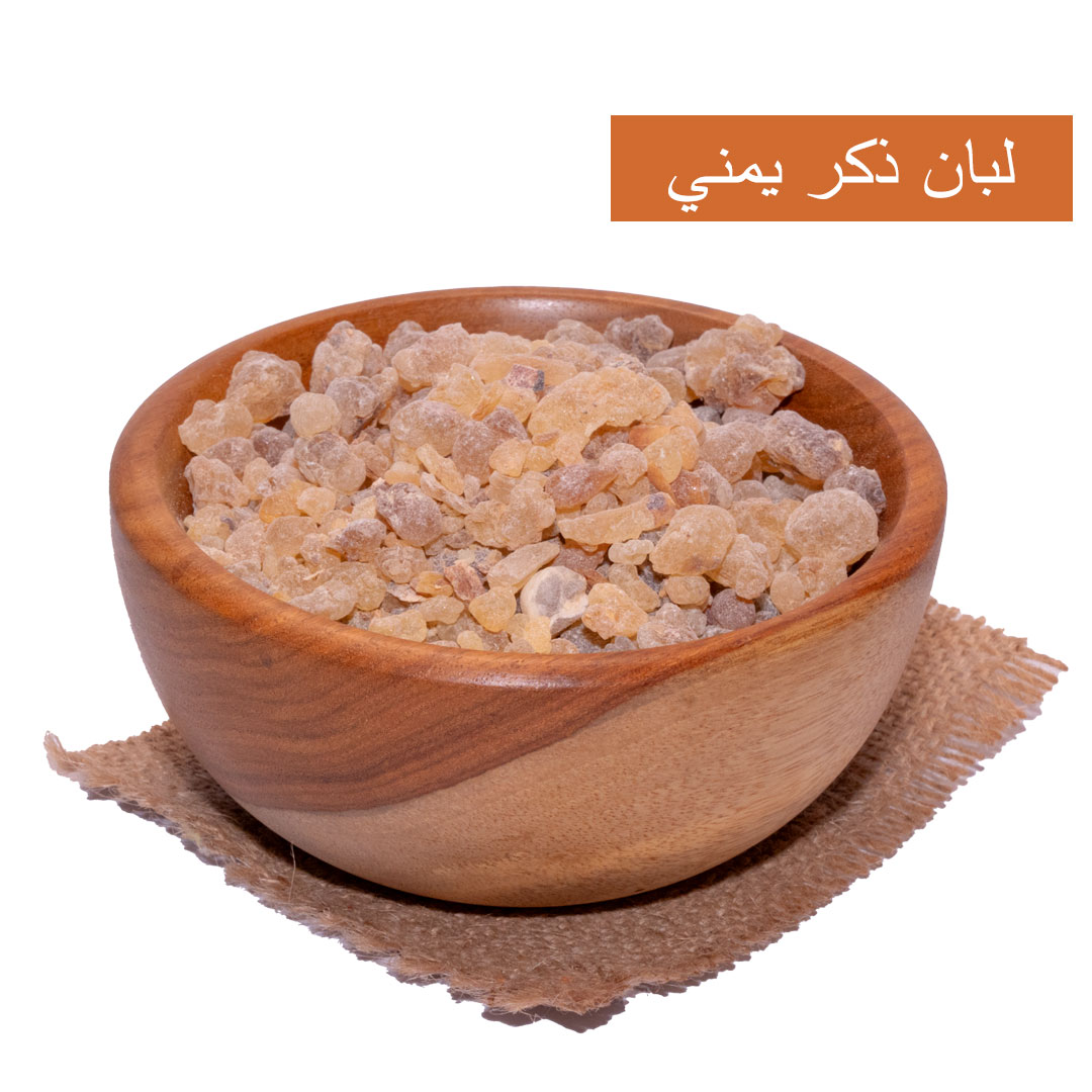 lamsathadramiya || لمسات حضرمية