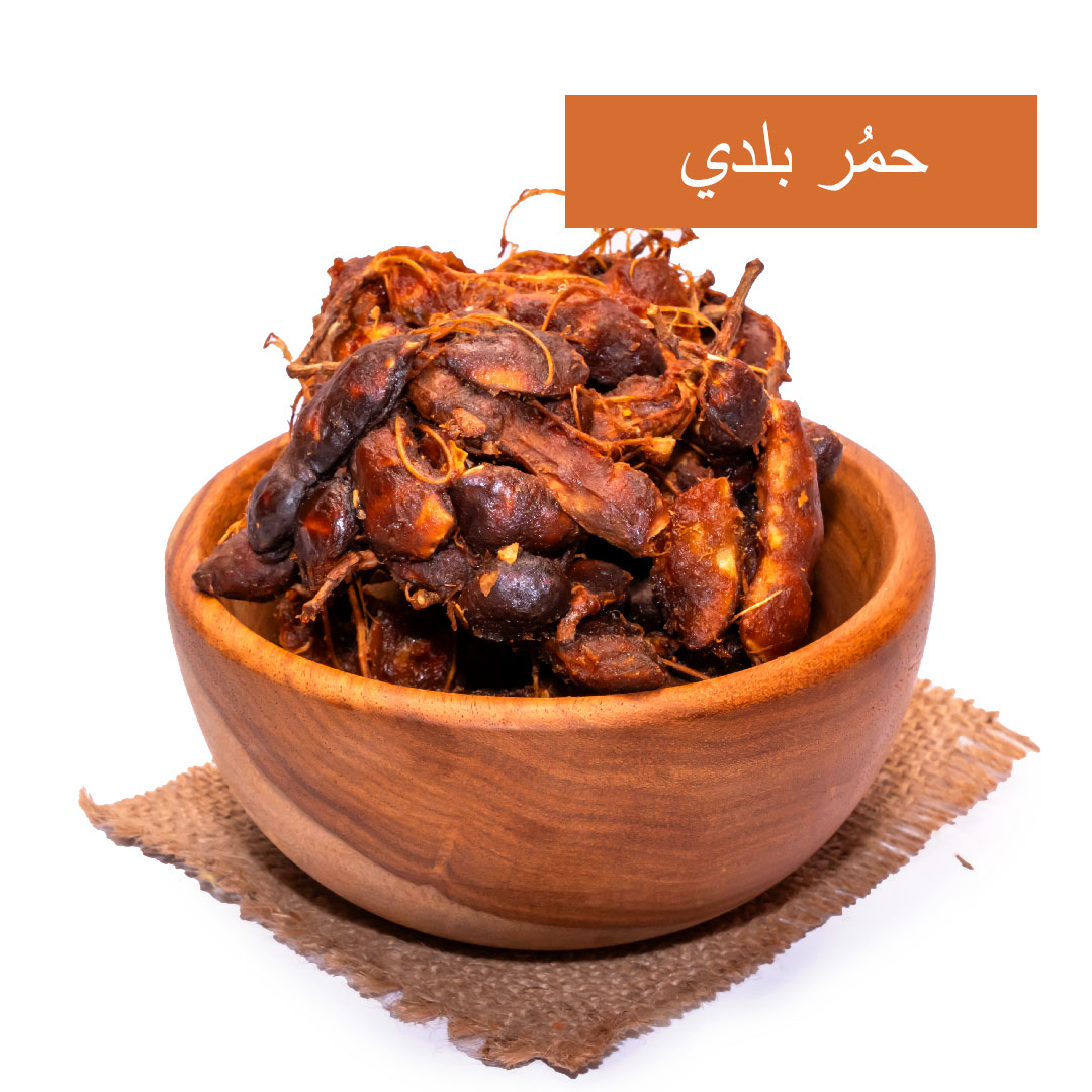 lamsathadramiya || لمسات حضرمية
