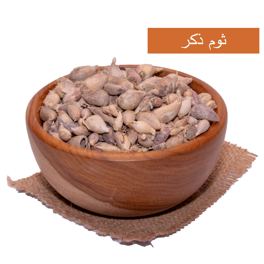 lamsathadramiya || لمسات حضرمية