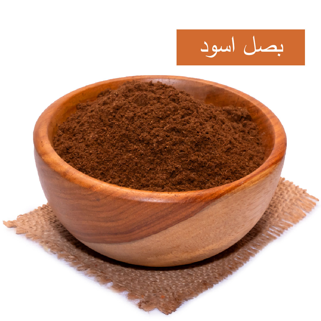 lamsathadramiya || لمسات حضرمية