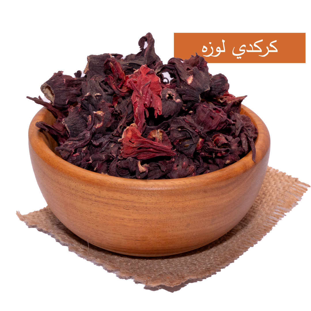 lamsathadramiya || لمسات حضرمية