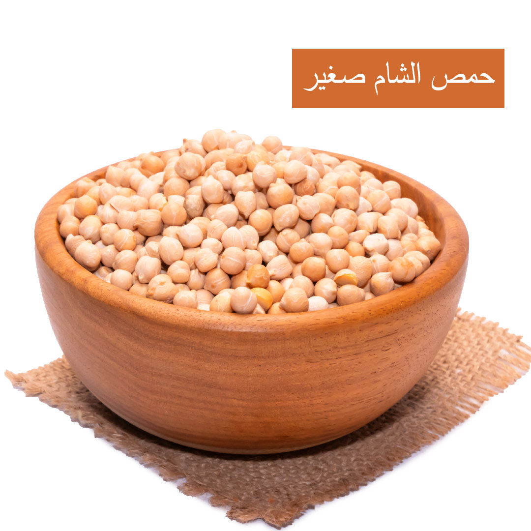 lamsathadramiya || لمسات حضرمية