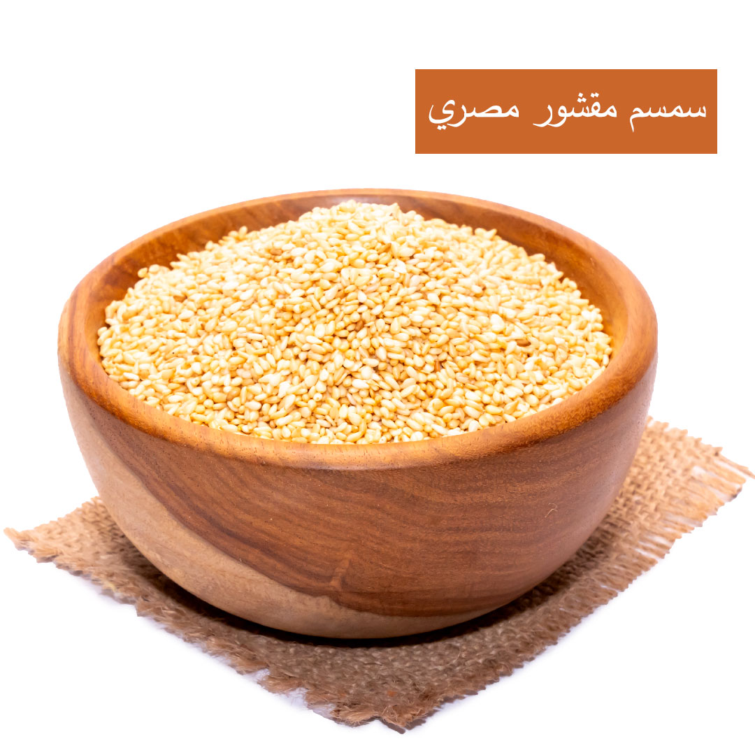 lamsathadramiya || لمسات حضرمية