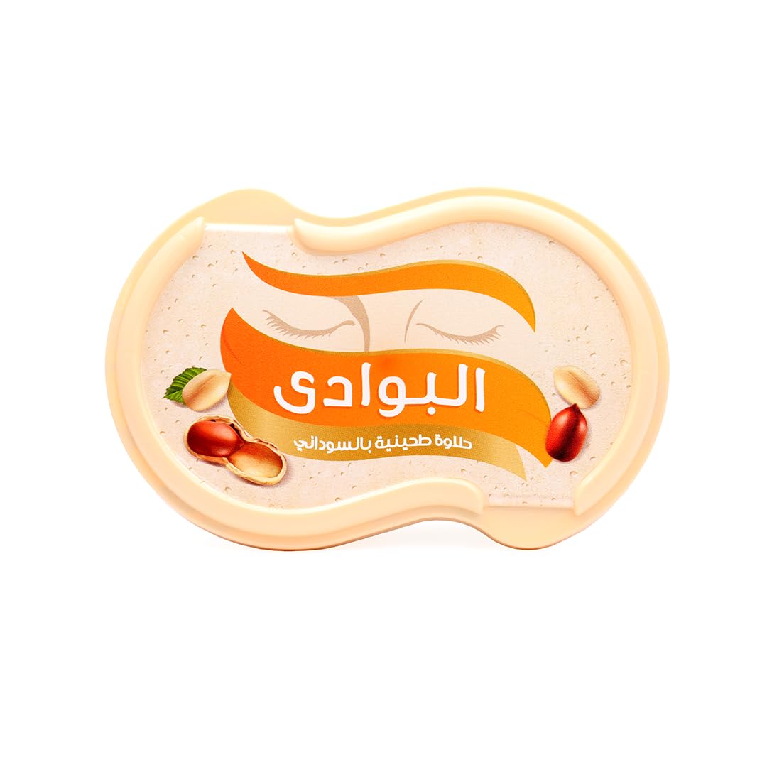 lamsathadramiya || لمسات حضرمية