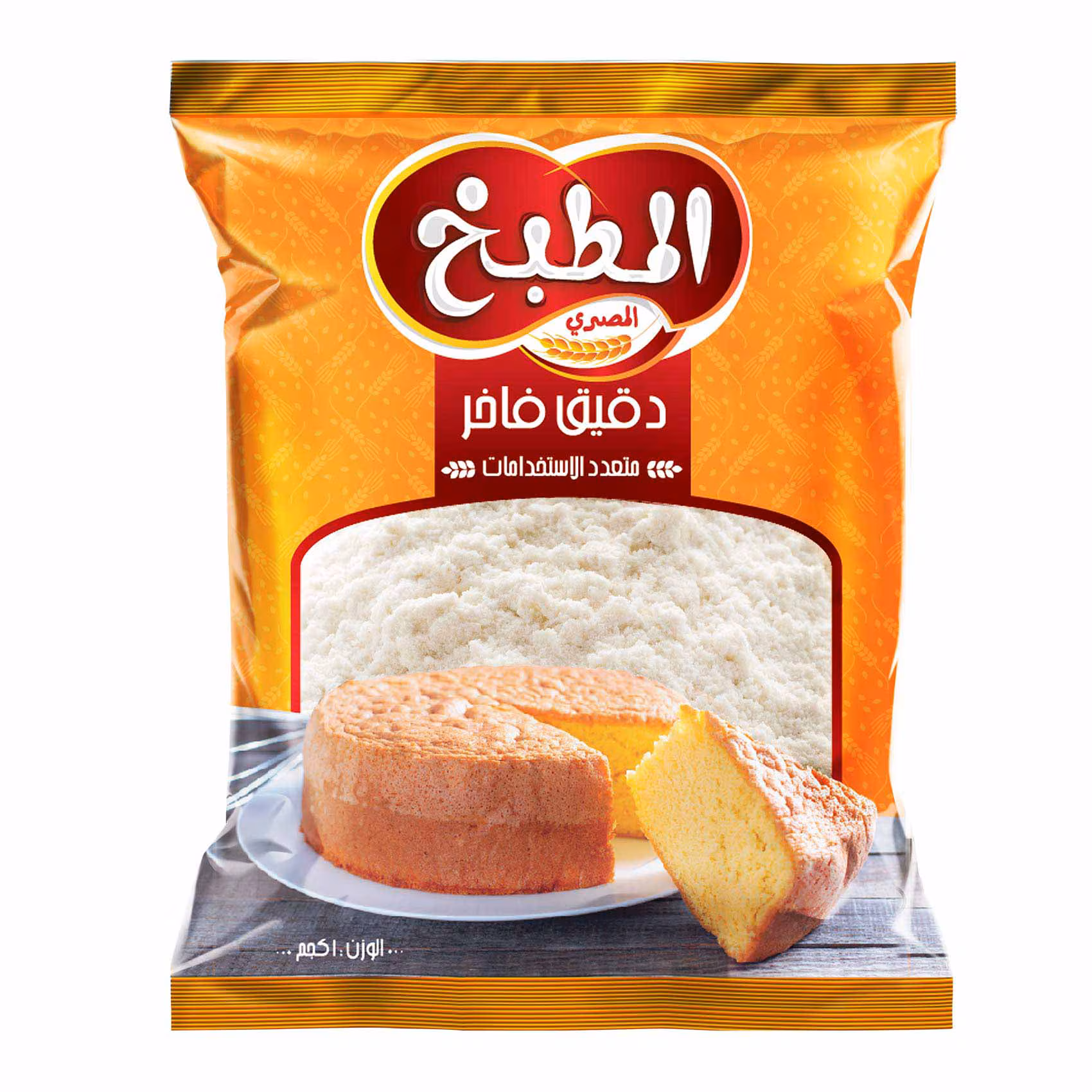 lamsathadramiya || لمسات حضرمية