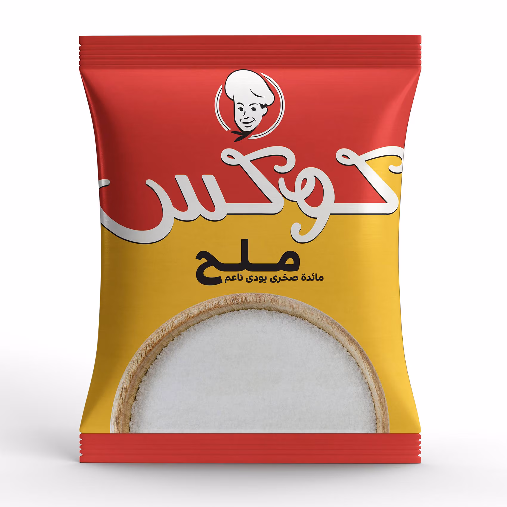 lamsathadramiya || لمسات حضرمية
