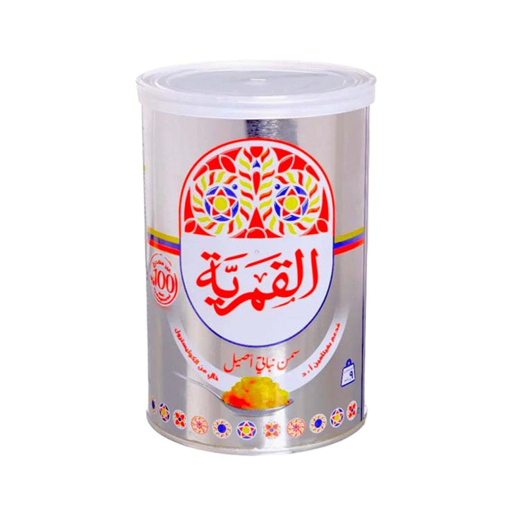 lamsathadramiya || لمسات حضرمية