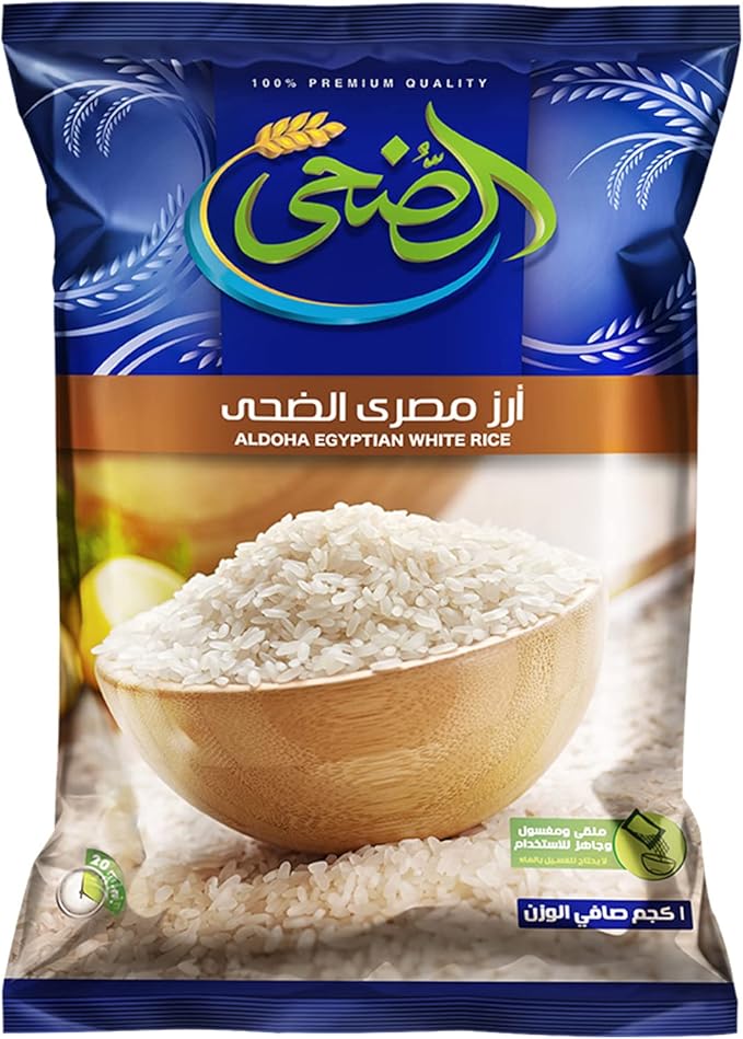 lamsathadramiya || لمسات حضرمية