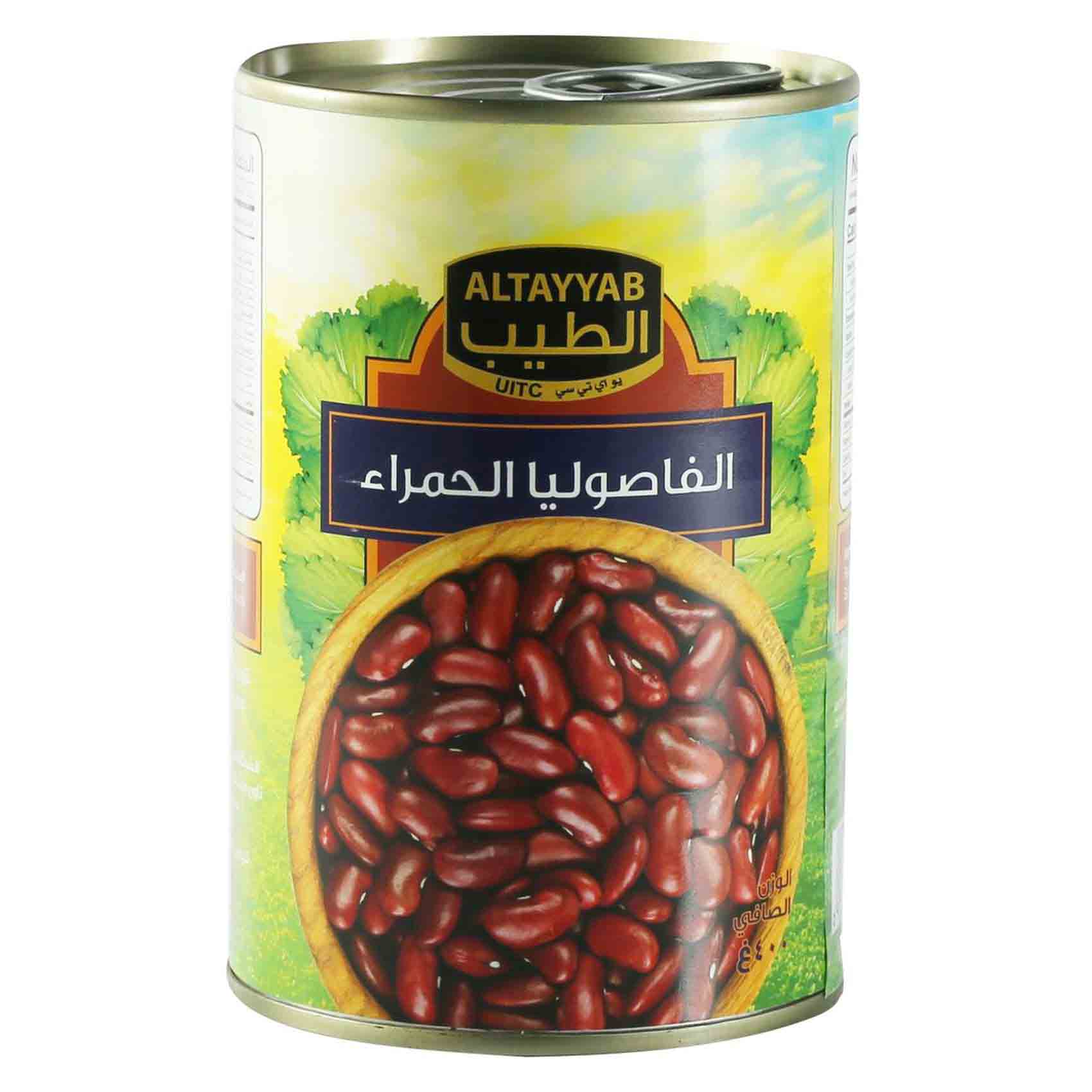 lamsathadramiya || لمسات حضرمية