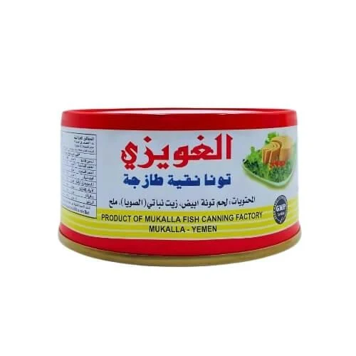 lamsathadramiya || لمسات حضرمية