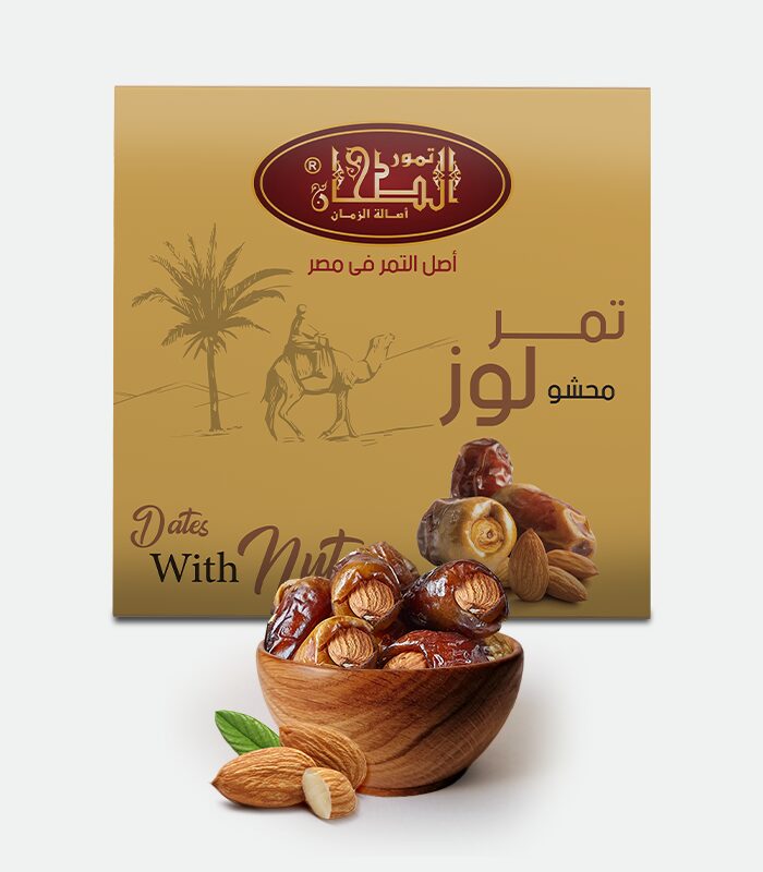 lamsathadramiya || لمسات حضرمية