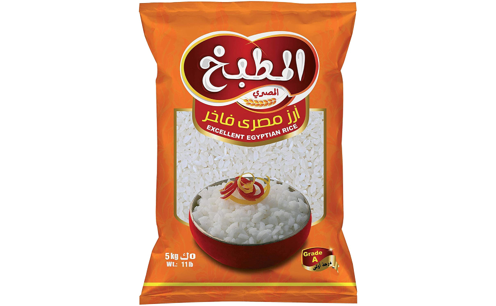 lamsathadramiya || لمسات حضرمية